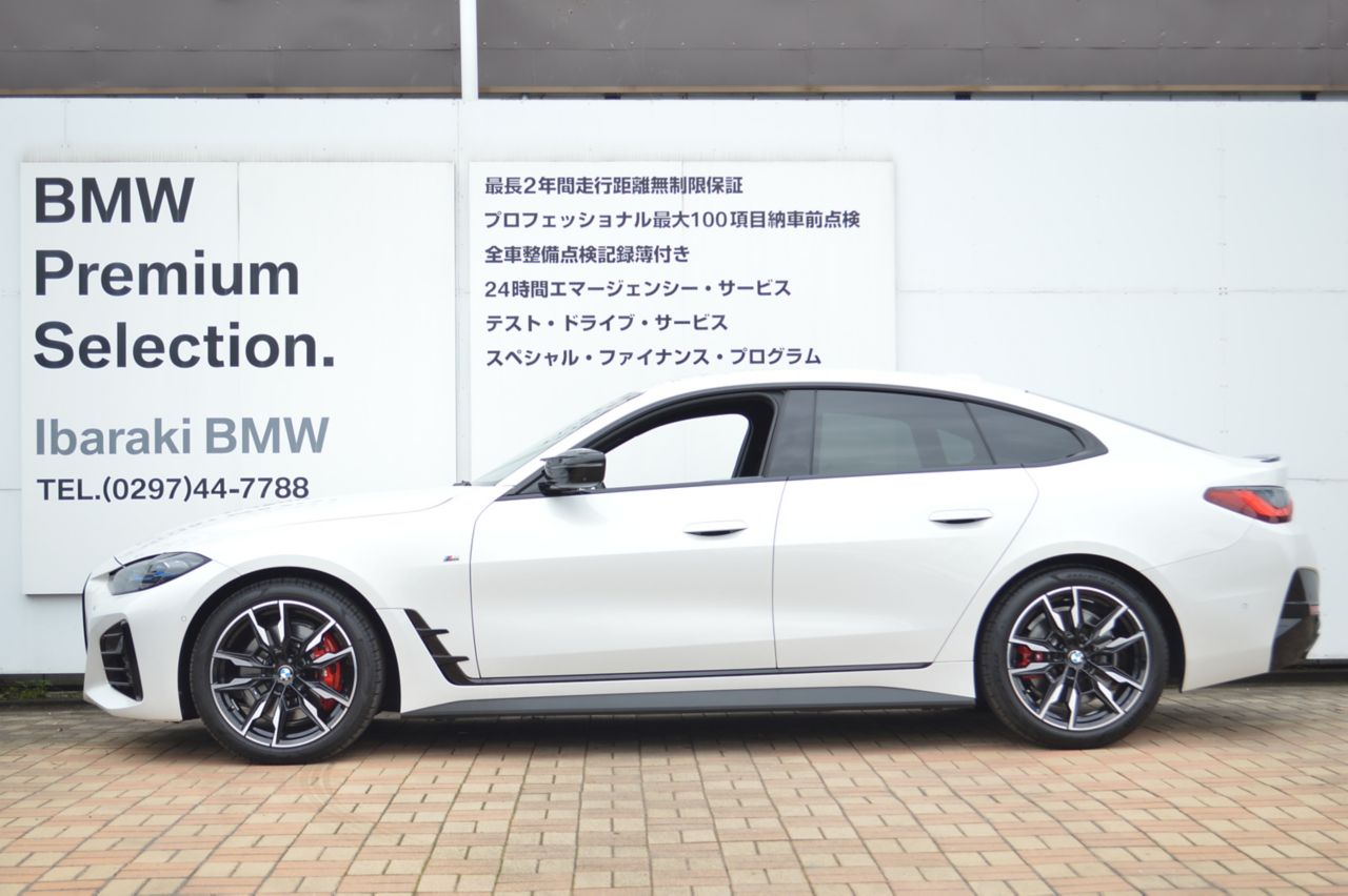 G26 M440i xDrive B58 3.0 RHD