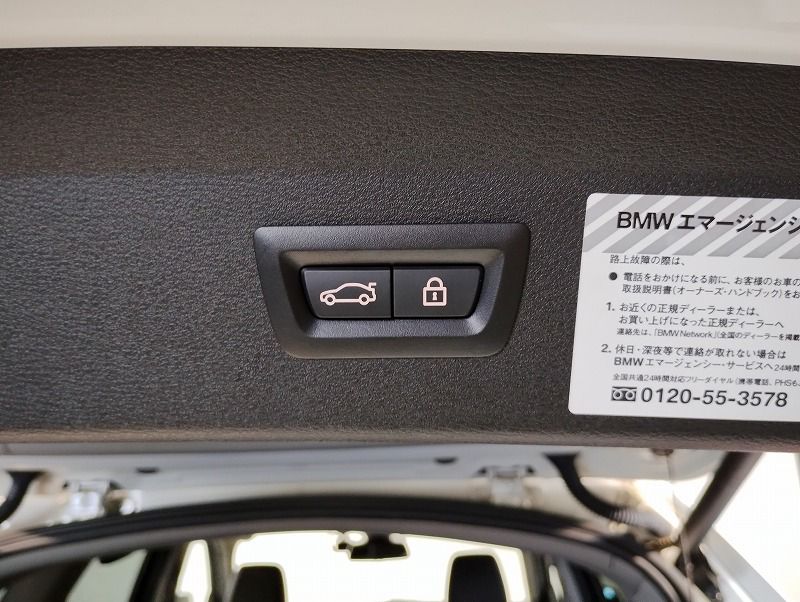 X1 sDrive18i RHD