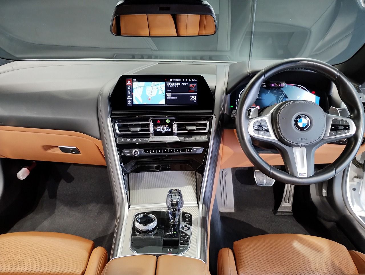 G15 840d xDrive Coupe B57 3.0d