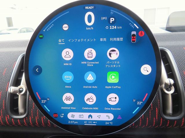 U25 MINI John Cooper Works Countryman ALL4