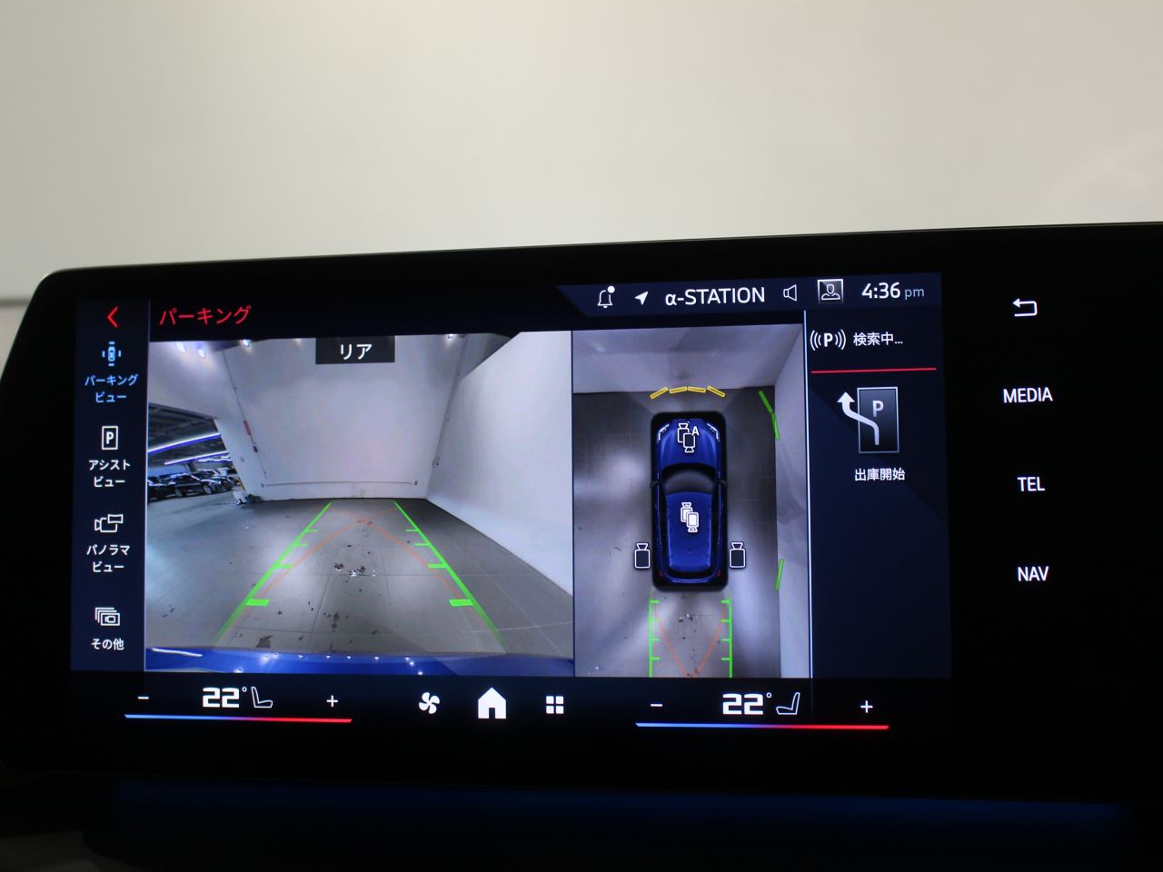 M135 xDrive Sports Hatch