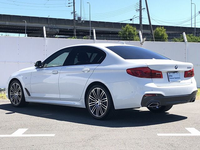 523D