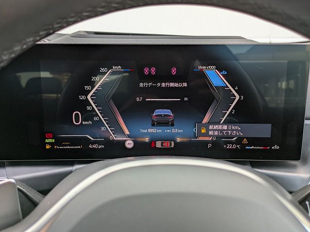 320d xDrive Berline RHD