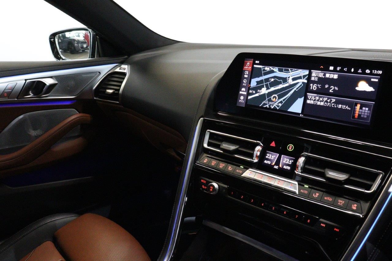 G16 M850i xDrive Gran Coupé N63B 4.4i