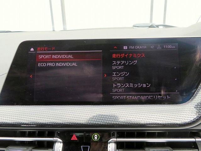 F40 118d Sports Hatch 5-door B47 2.0d