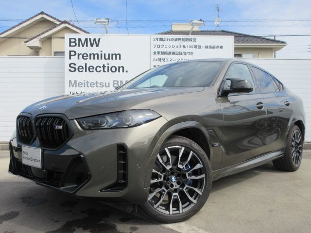 X6 M60i xDrive