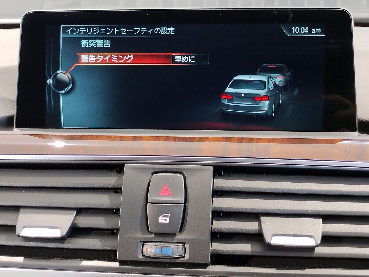 320D SEDAN RHD