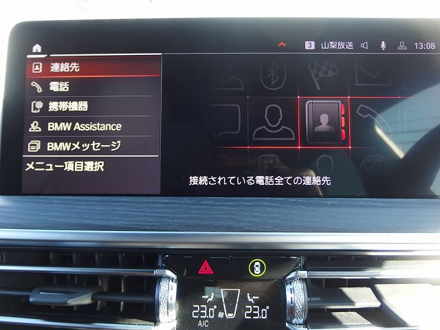 G01 X3 xDrive20d RHD ZA LCI