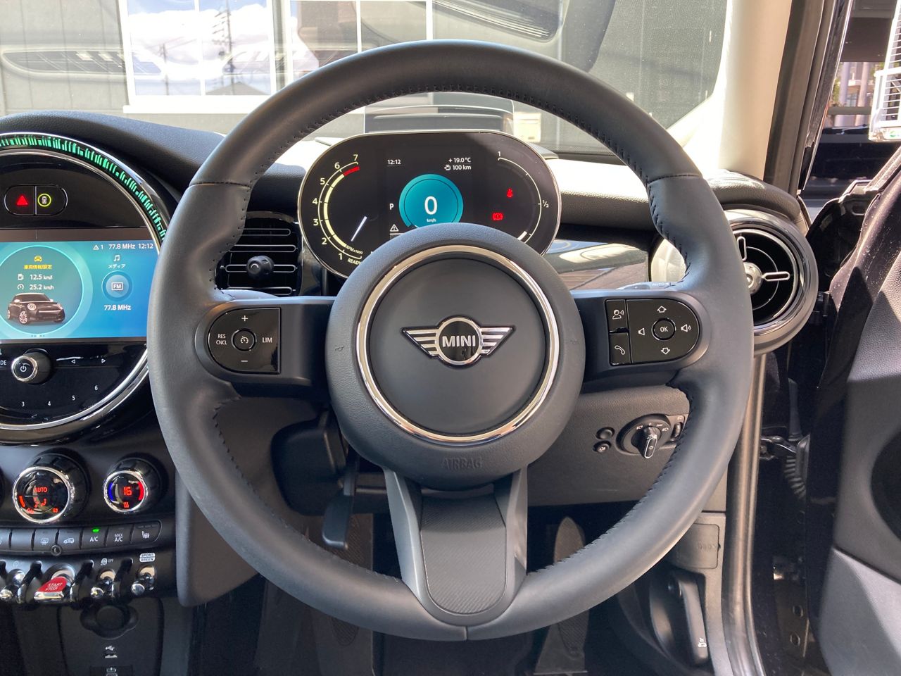 Cooper 5 doors