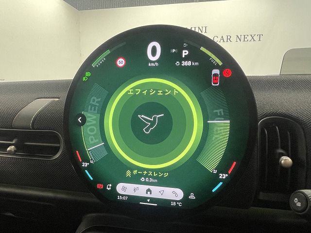 MINI Cooper C 5-doors