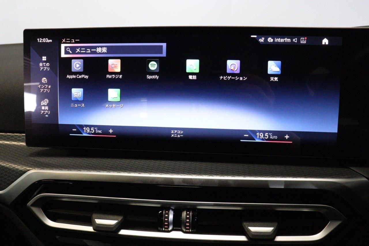 G26 i4 eDrive35 RHD