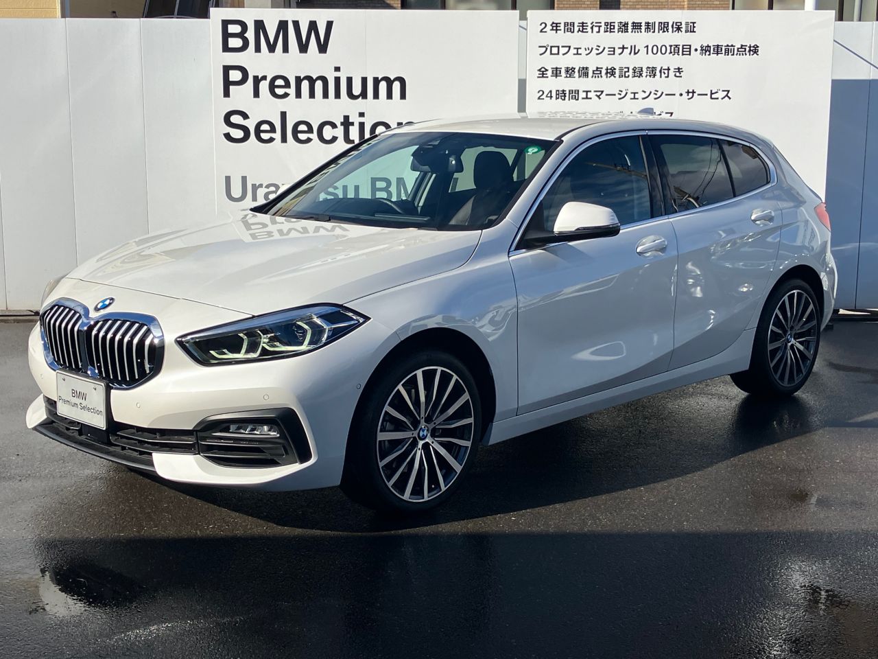 118i