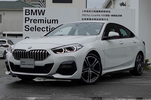 218i Gran Coupe M Sport