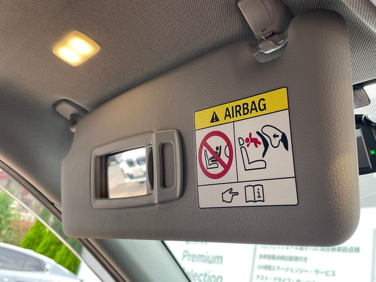 F48 X1 xDrive18d B47 2.0d LCI