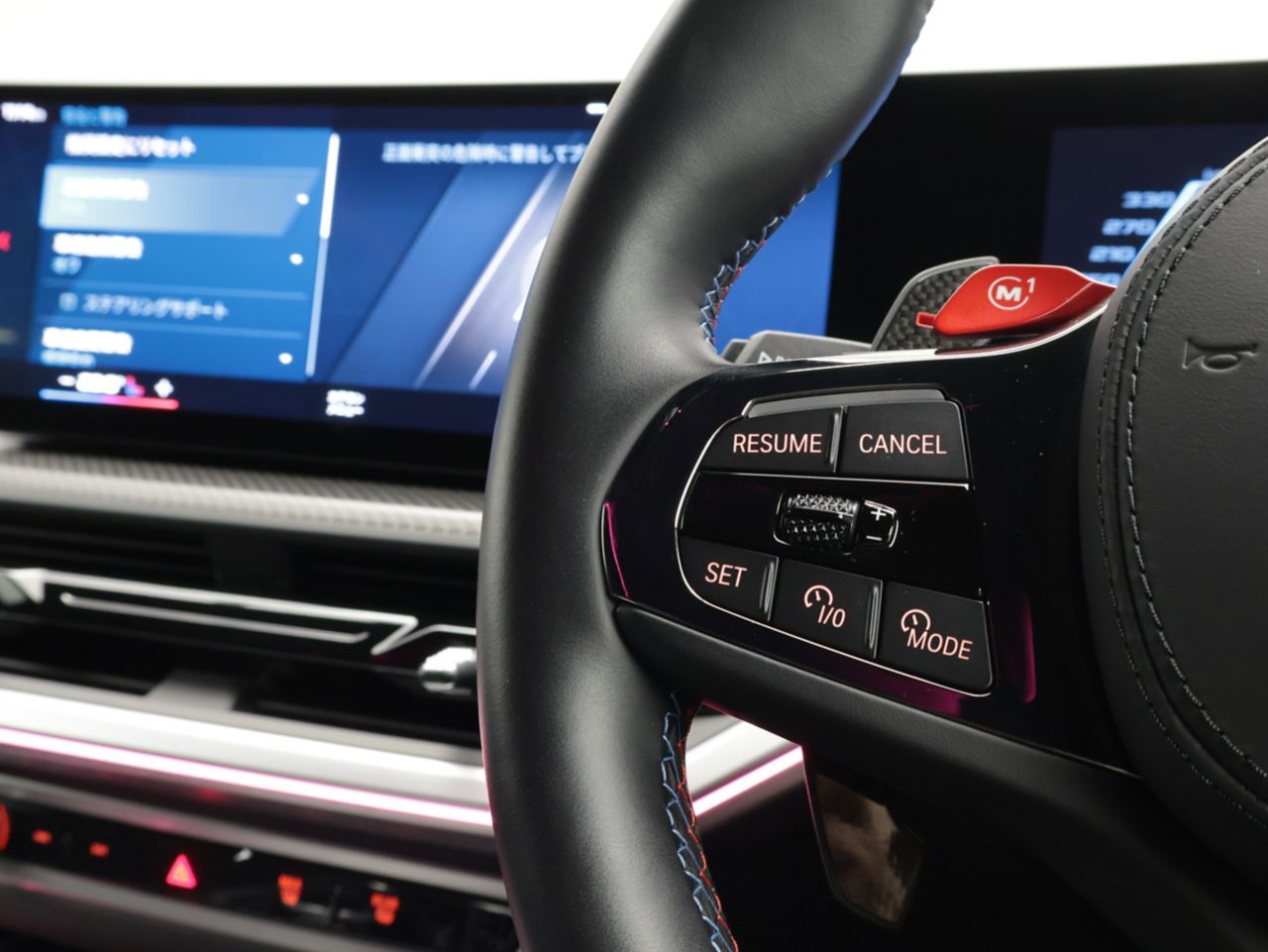 XM RHD