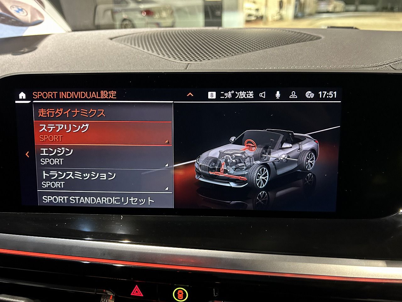 G29 z4 sDrive20i RHD