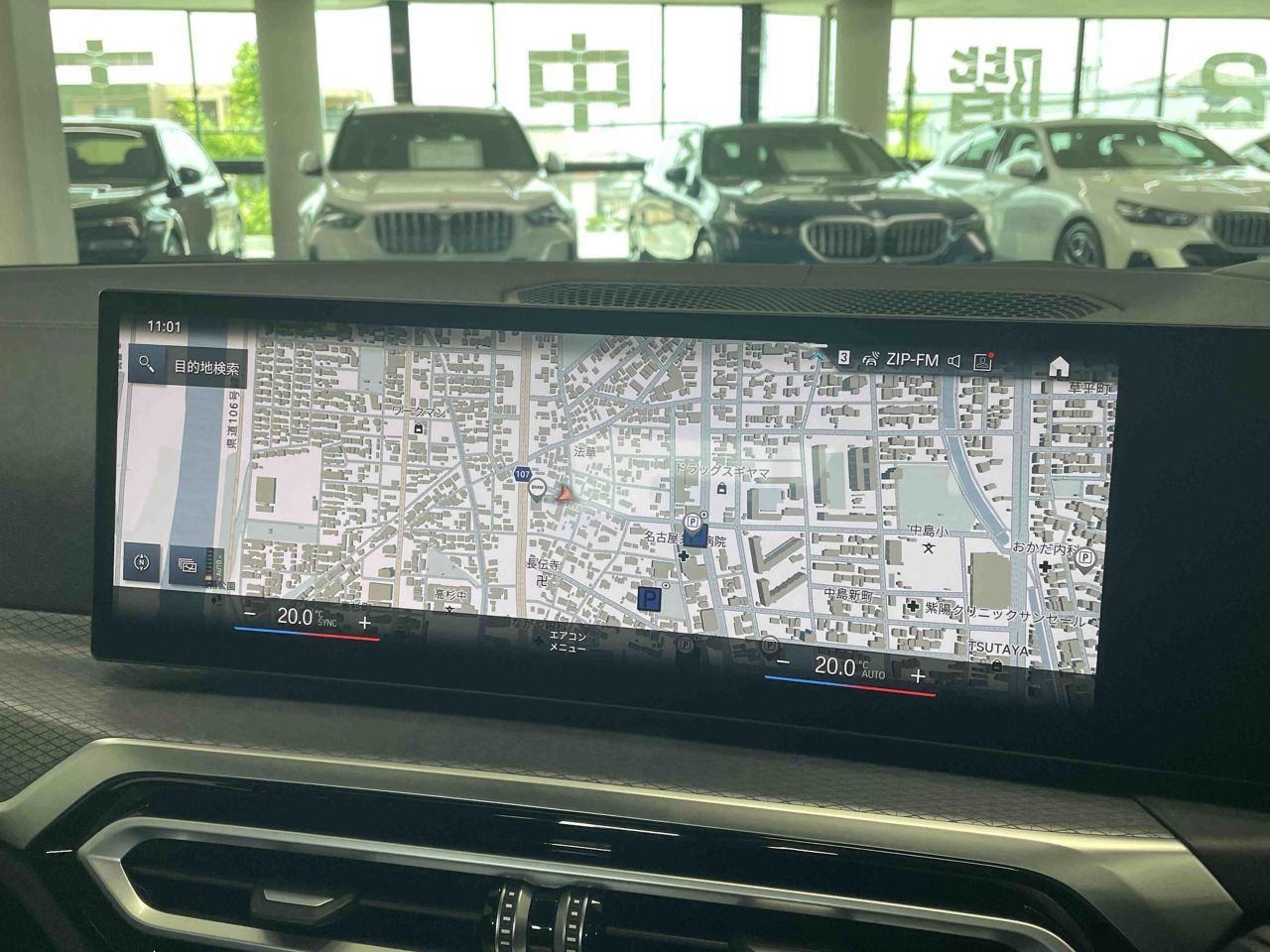 G26 420d xDrive Gran Coupe RHD