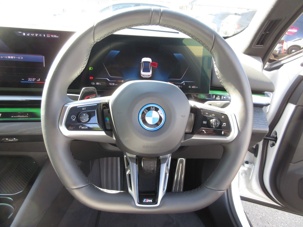 BMW i5 eDrive40 Sedan RHD