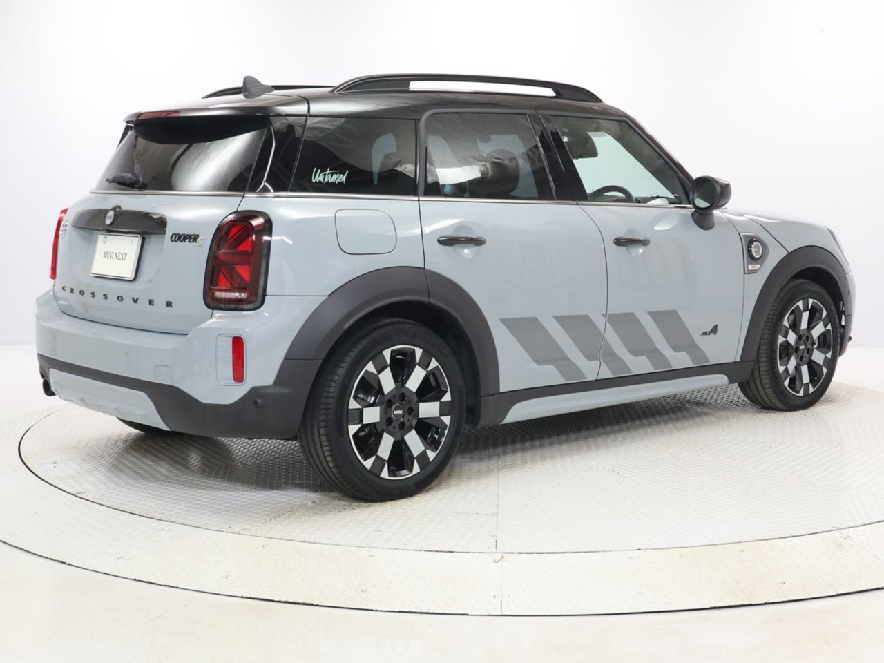 Cooper S E Countryman ALL4