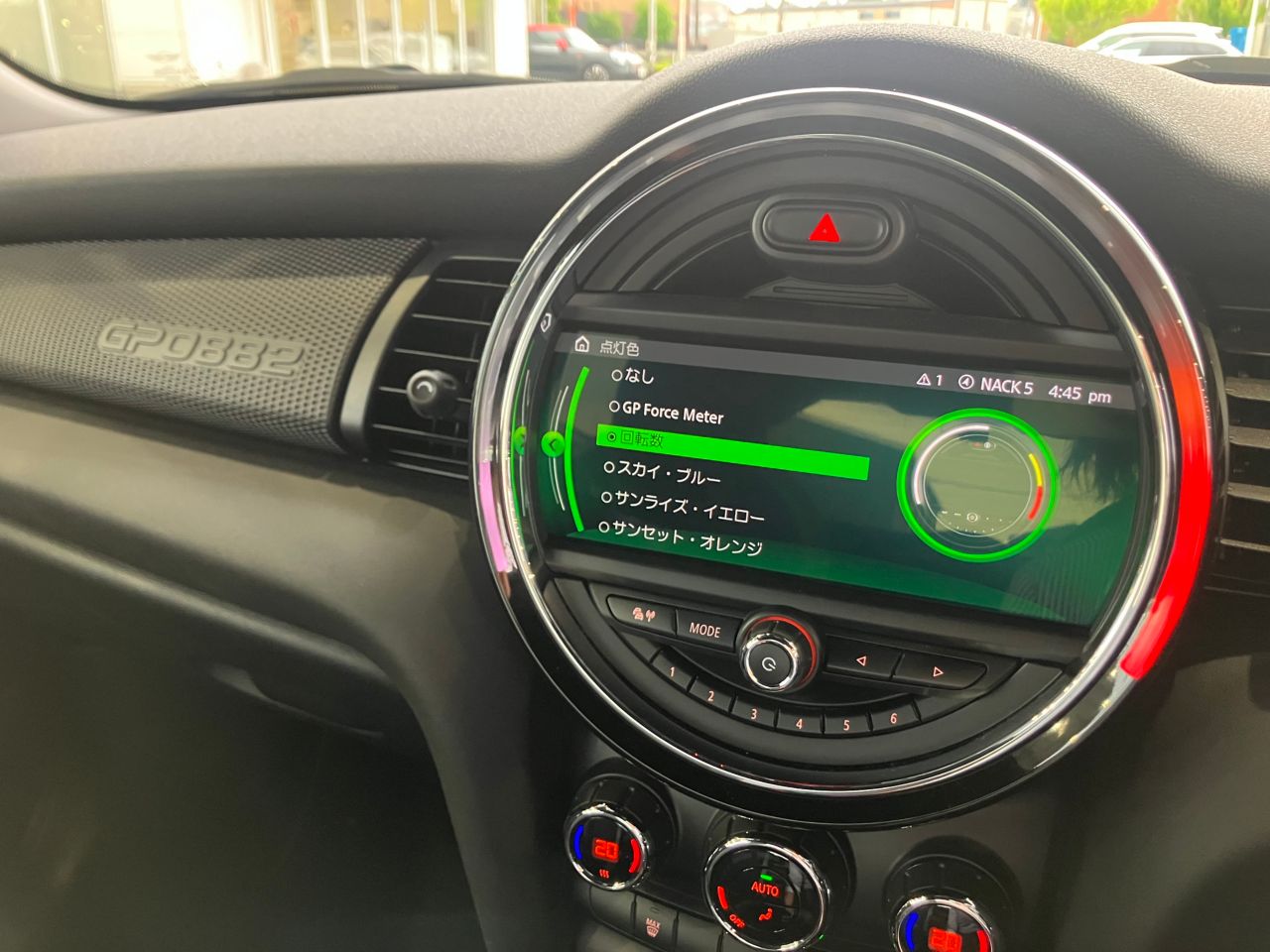 MINI JCW 3 Dr