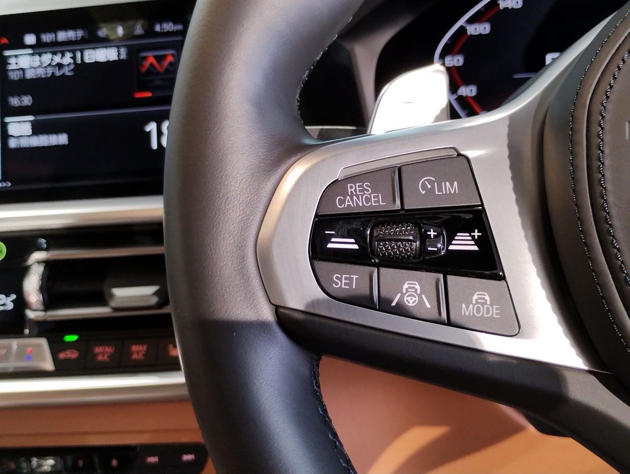 G20 M340i xDrive Saloon RHD