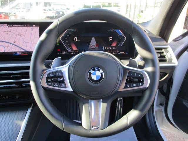 320d xDrive Berline RHD