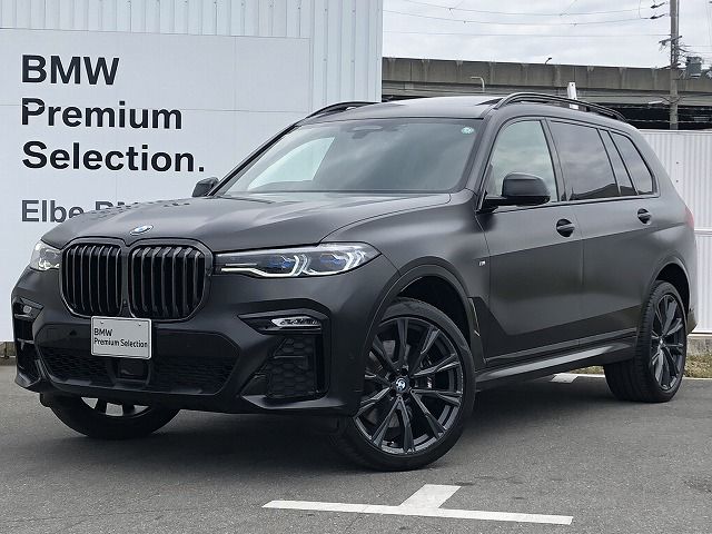 BMW X7 xDrive40dEdition in Frozen Black Metallic