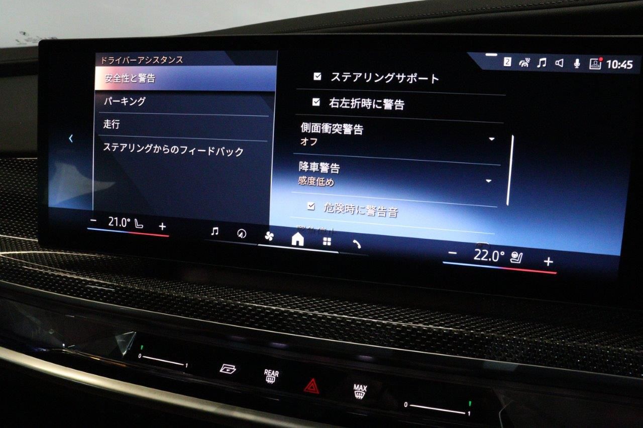 i7 xDrive60 Sedan RHD