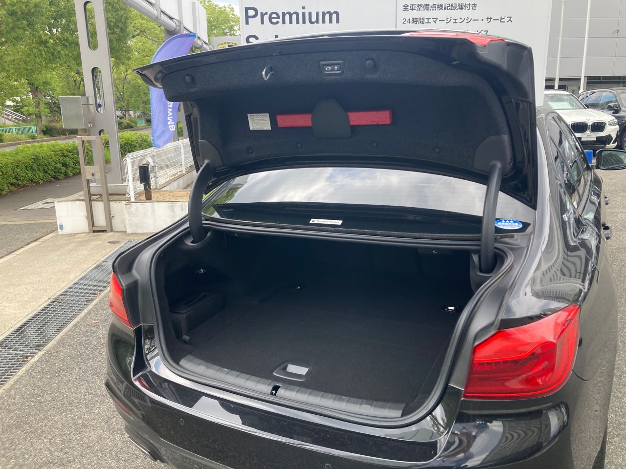 530E