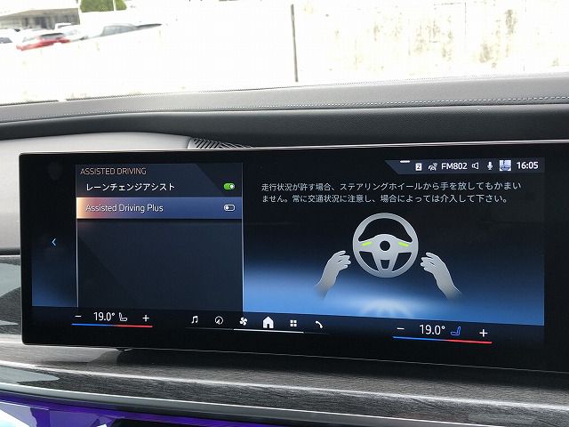 i7 xDrive60 Sedan RHD