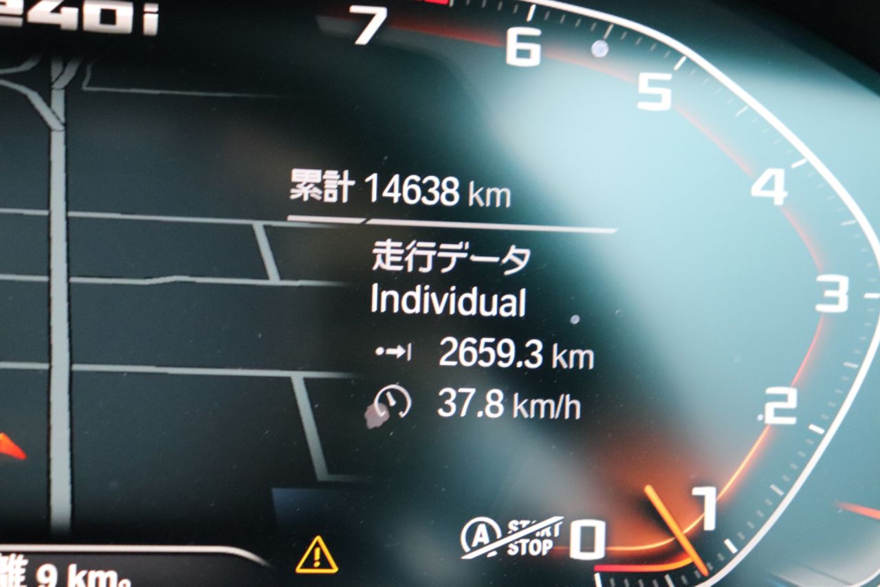 M240i xDrive Coupé RHD