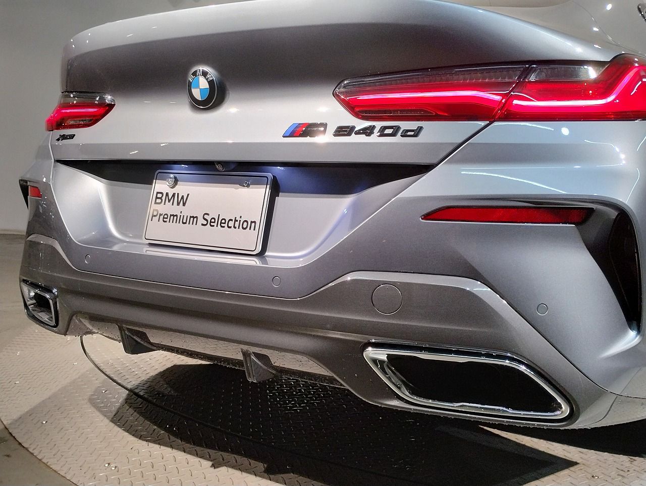 G16 840d xDrive Gran Coupe B57 3.0d