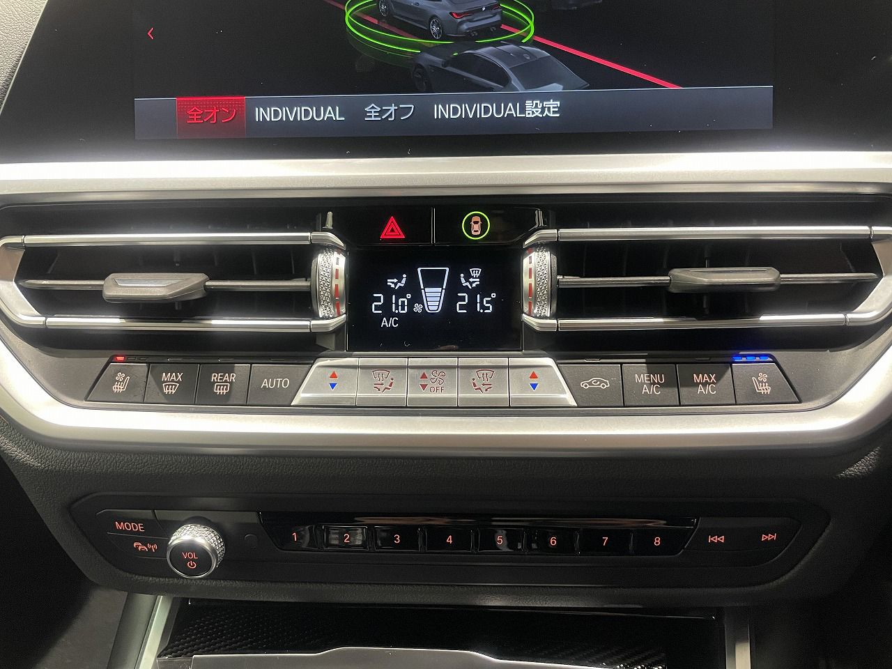 G82 M4 Competition M xDrive Coupe RHD