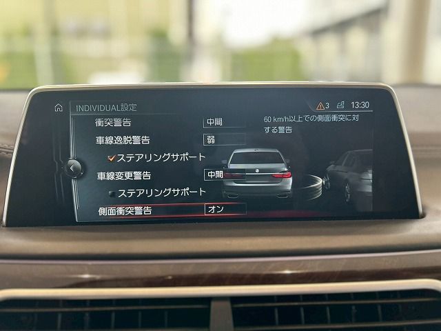 750LI L
