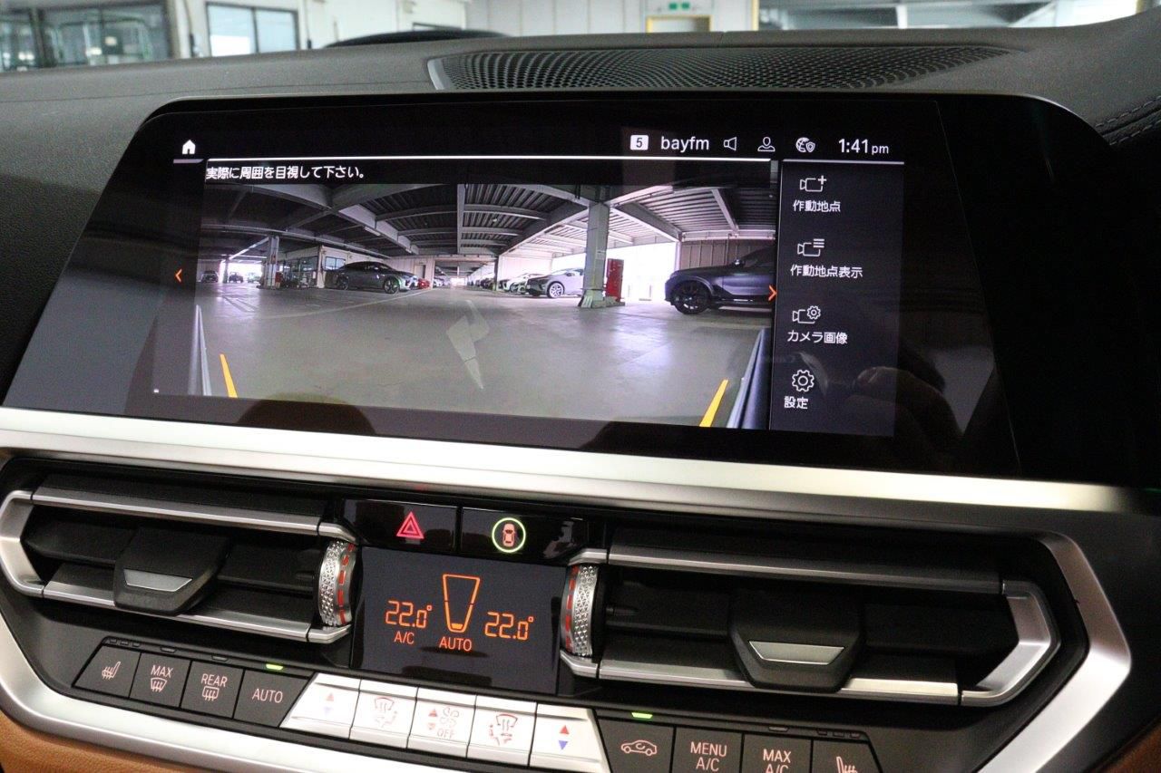 G23 M440i xDrive Convertible RHD