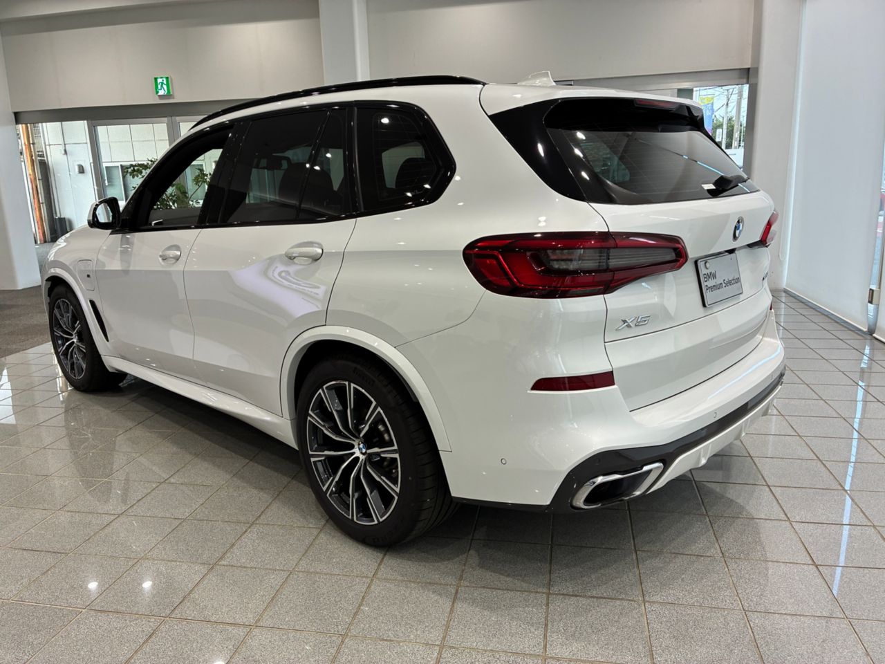 G05 X5 xDrive45e xLine XB1 PHEV