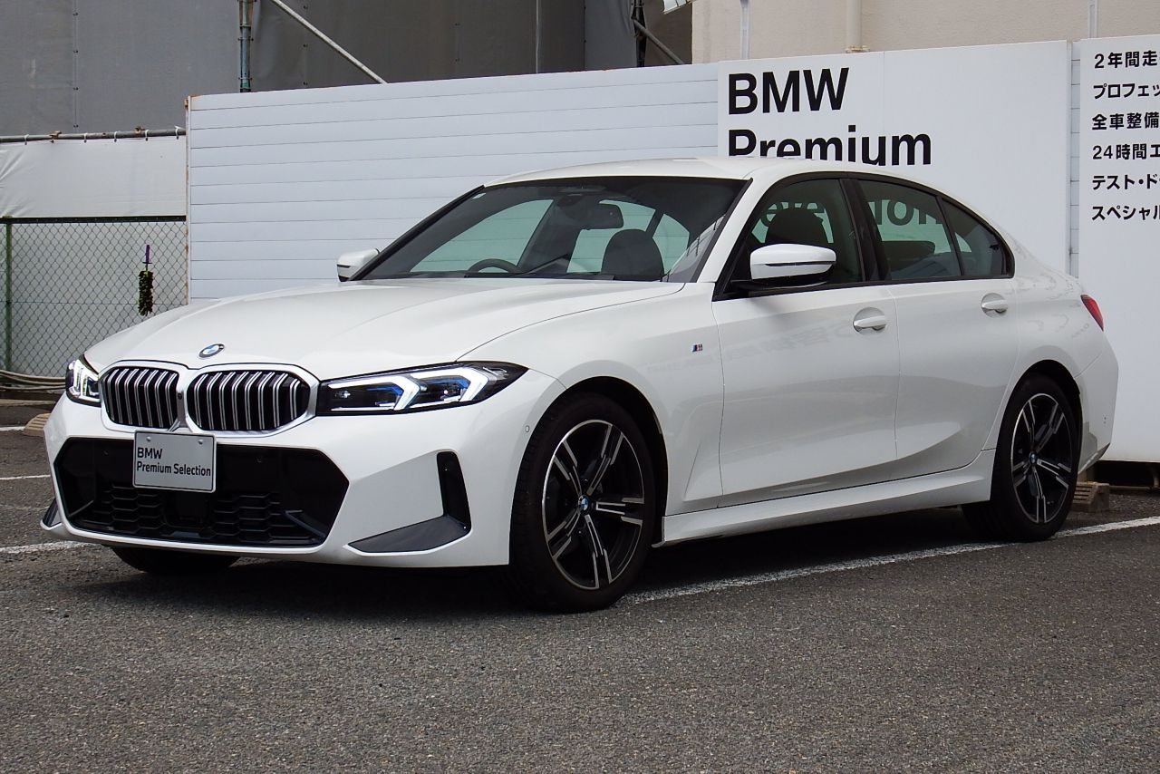320d xDrive Berline RHD