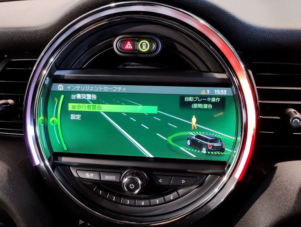 F56 MINI Cooper S 3-Door Hatch LCI