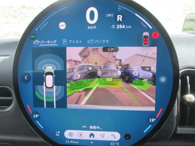 MINI Cooper C 5-doors