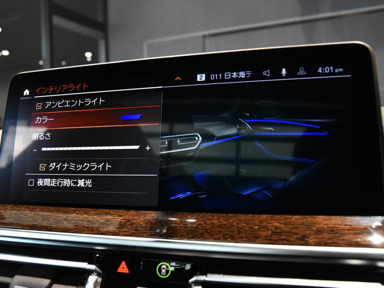 G01 X3 xDrive20d RHD ZA LCI
