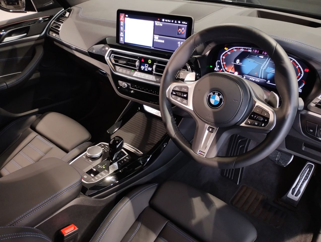 G01 X3 xDrive20d RHD ZA LCI