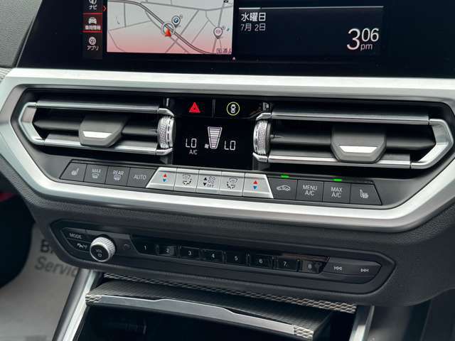 G21 320d xDrive Touring RHD