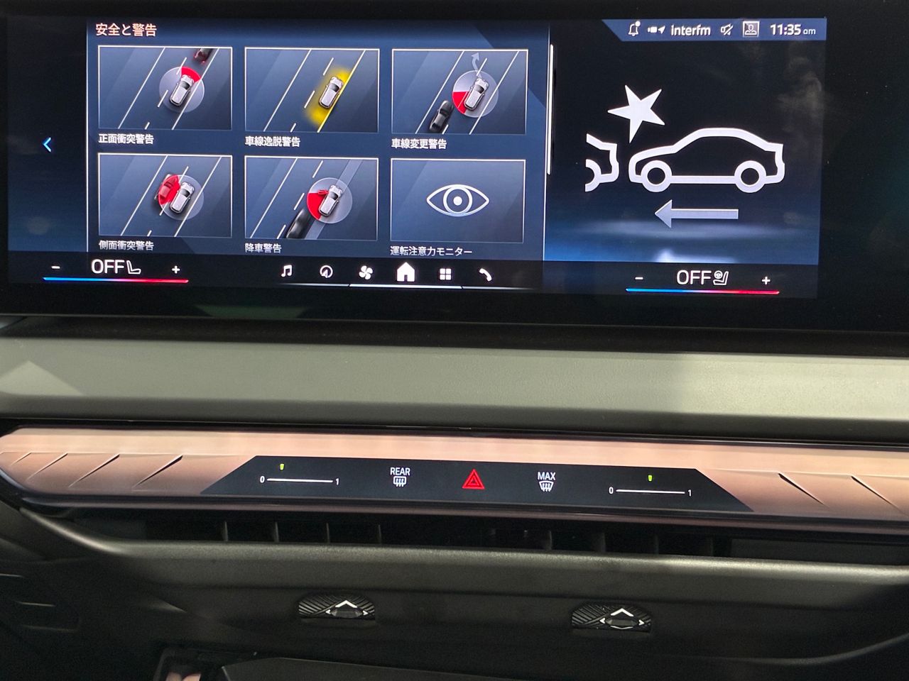 G45 X3 20d US