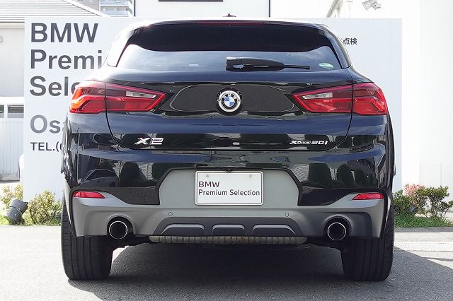 F39 X2 xDrive20i B48 2.0i SAC