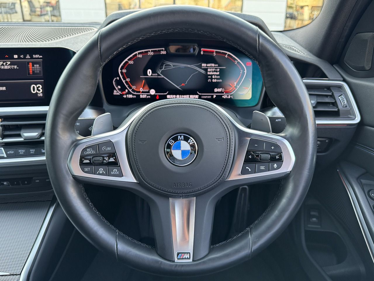 G20 320d xDrive RHD Saloon
