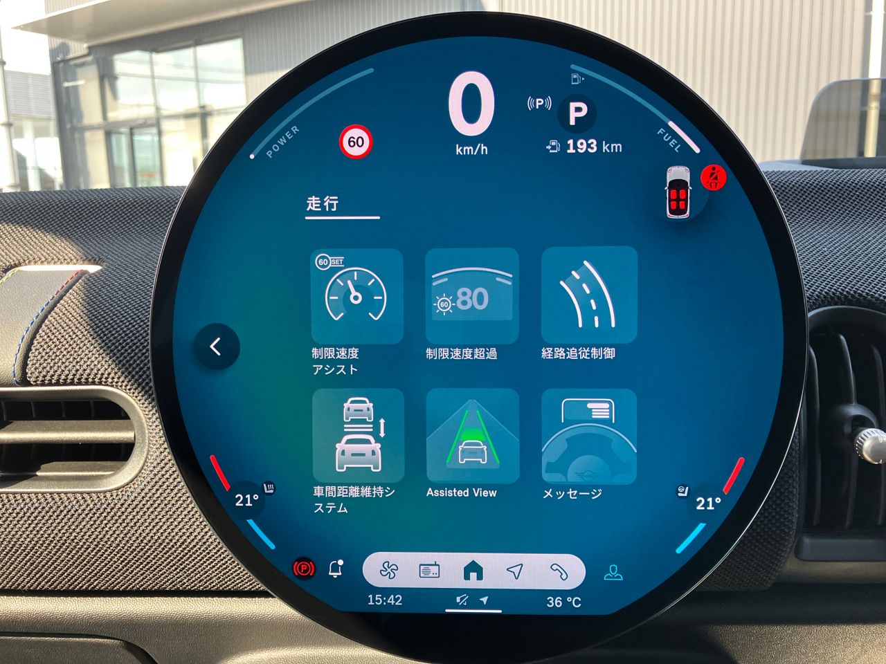 F66 MINI Cooper S 3Dr