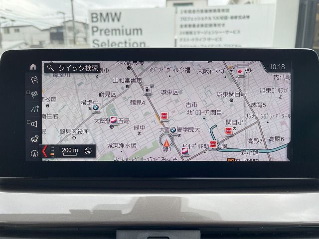 X1 sDrive18i RHD