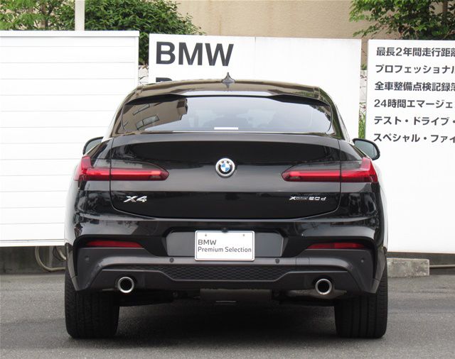 X4 xDrive20d RHD