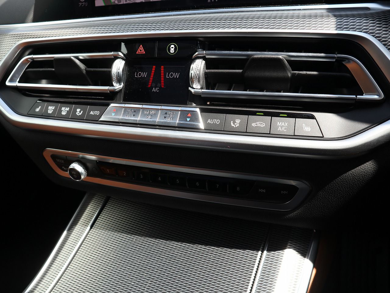 G05 X5 xDrive30d xLine B57 3.0d