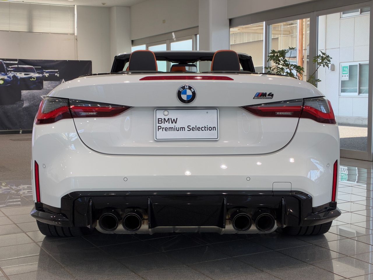 G83 M4 Competition M xDrive Competition RHD
